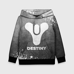 Детская толстовка Destiny - grey gradient