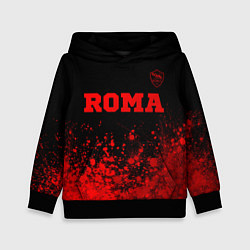 Детская толстовка Roma - red gradient посередине