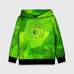 Детская толстовка Lyon green poly