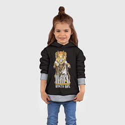 Толстовка-худи детская Царь - просто царь, цвет: 3D-меланж — фото 2