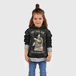 Толстовка-худи детская Один в поле воин если он по-русски скроен, цвет: 3D-меланж — фото 2