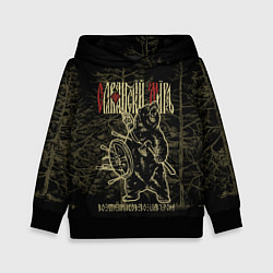 Детская толстовка Славянский мир - медведь