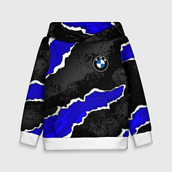 Детская толстовка BMW - синие разрывы