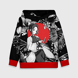 Детская толстовка Шинобу Кочо бабочка - убийца демонов