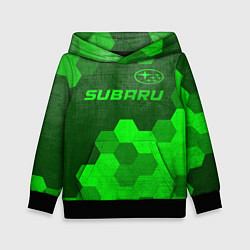 Детская толстовка Subaru - green gradient посередине