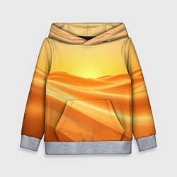 Толстовка-худи детская Золотые пески, цвет: 3D-меланж