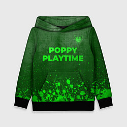 Детская толстовка Poppy Playtime - green gradient посередине