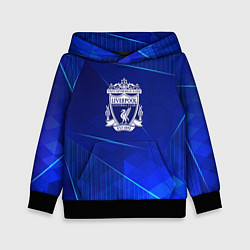 Детская толстовка Liverpool blue poly