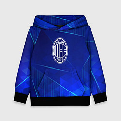 Детская толстовка AC Milan blue poly