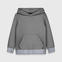 Детская толстовка Однотонный серый серебряный крошка