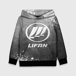 Детская толстовка Lifan - grey gradient
