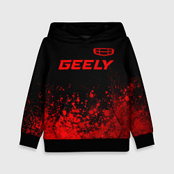 Толстовка-худи детская Geely - red gradient посередине, цвет: 3D-черный