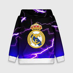 Детская толстовка Real Madrid storm