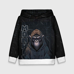 Детская толстовка Обезьяна в капюшоне