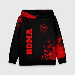 Толстовка-худи детская Roma - red gradient вертикально, цвет: 3D-черный