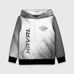 Толстовка-худи детская Haval - white gradient вертикально, цвет: 3D-черный