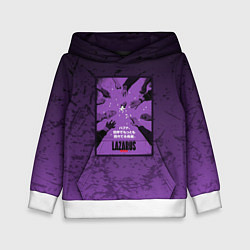 Детская толстовка Lazarus: Violet Pattern