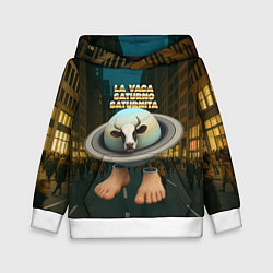 Толстовка-худи детская La Vaca Saturno Saturnita мем, цвет: 3D-белый