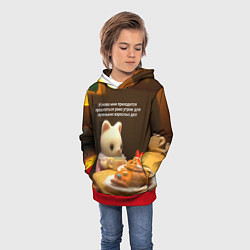 Толстовка-худи детская Просыпаться ради глупых дел, цвет: 3D-красный — фото 2