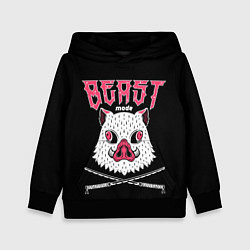Толстовка-худи детская Клинок, рассекающий демонов, Иноске, цвет: 3D-черный
