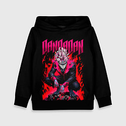 Толстовка-худи детская Дандадан Окарун, цвет: 3D-черный