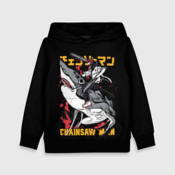 Детская толстовка Человек бензопила на акуле Бим