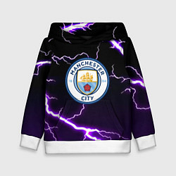 Толстовка-худи детская Манчестер молнии шторм неон, цвет: 3D-белый