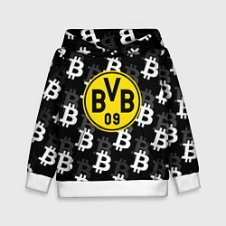 Детская толстовка Borussia биткоин паттерн