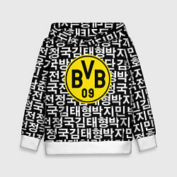 Толстовка-худи детская Borussia японские символы паттерн, цвет: 3D-белый