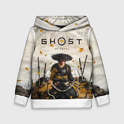 Толстовка-худи детская Ацу на фоне горы Ghost of Yotei, цвет: 3D-белый