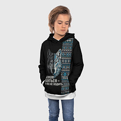 Толстовка-худи детская Волков бояться этнические мотивы, цвет: 3D-белый — фото 2