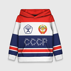 Детская толстовка Символика и знаки СССР