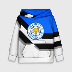 Детская толстовка Лестер сити геометрия полосы