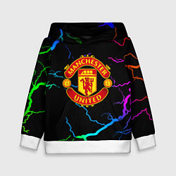 Детская толстовка Манчестер Юнайтед неоновые молнии
