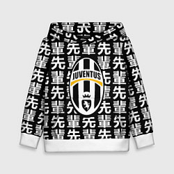 Толстовка-худи детская Ювентус япония символы, цвет: 3D-белый