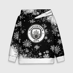 Детская толстовка Манчестер сити снежинки новый год
