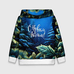 Детская толстовка С новым годом - елочные ветки