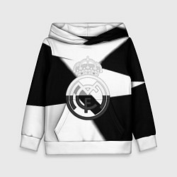 Детская толстовка Реал Мадрид геометрия полосы