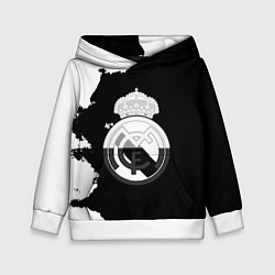 Детская толстовка Реал Мадрид черно белые краски