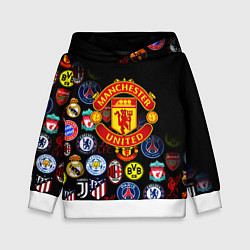 Детская толстовка Манчестер логотипы команд