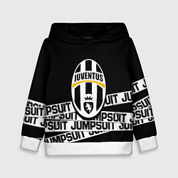 Детская толстовка Juventus jumsuit line
