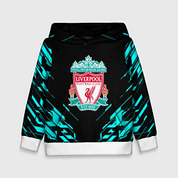 Детская толстовка Ливерпуль неон геометрия