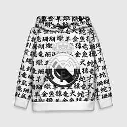 Детская толстовка Реал Мадрид япония символы