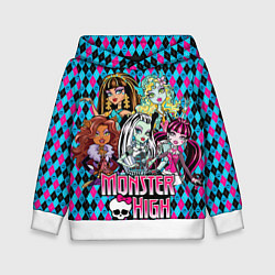 Детская толстовка Monster High