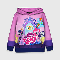 Детская толстовка My Little Pony