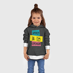 Толстовка-худи детская Муж Сергей, цвет: 3D-белый — фото 2