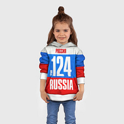 Толстовка-худи детская Russia: from 124, цвет: 3D-белый — фото 2