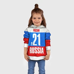 Толстовка-худи детская Russia: from 21, цвет: 3D-белый — фото 2