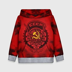 Детская толстовка СССР