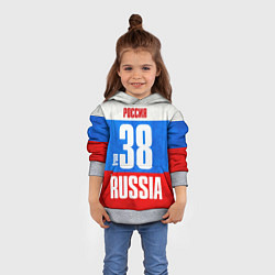 Толстовка-худи детская Russia: from 38, цвет: 3D-меланж — фото 2